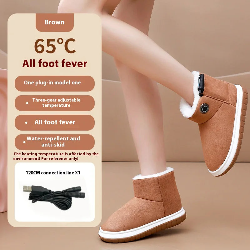 Electric Heating Boots - Kim’s Signature Beauty & Accessories    (Store description)